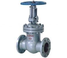 Z40 (PN40, PN63) cast steel gate valve