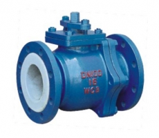 Lined ball valve