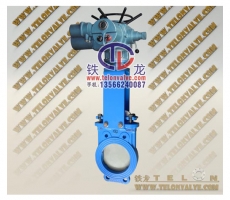 TU electric two-way sealing non-grooved slurry